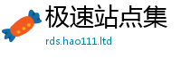 2025新澳天天正版免费观看由管家婆中特王中王